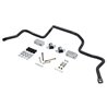 ST Suspensions | Anti-Swaybar - Front - Integra / Civic Si 1.8L 1992-2001
