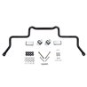 ST Suspensions | Anti-Swaybar - Front - Integra / Civic Si 1.8L 1992-2001