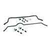 ST Suspensions | Anti-Swaybar Kit - 240SX 2.4L 1995-1998