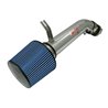 Injen | IS Series Short Ram Intake - Civic EX / HX 1.6L 1996-1998 Injen Air Intake