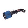 Injen | IS Series Short Ram Intake - Civic EX / HX 1.6L 1999-2000 Injen Air Intake