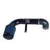 Injen | IS Series Short Ram Intake - Civic 1.7L 2001-2005