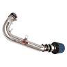 Injen | IS Series Short Ram Intake - 240SX 2.4L 1995-1996