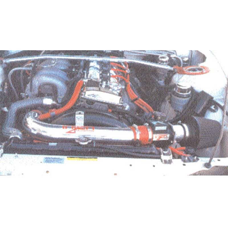 Injen | IS Series Short Ram Intake - 240SX 2.4L 1995-1996
