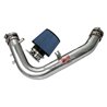 Injen | IS Series Short Ram Intake - 240SX 2.4L 1989-1990 Injen Air Intake