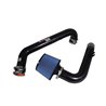 Injen | RD Series Short Ram Intake - Civic 1.6L 1996-2000 Injen Air Intake
