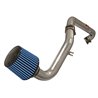Injen | RD Series Short Ram Intake - Civic 1.6L 1996-2000