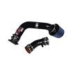 Injen | RD Series Short Ram Intake - Sentra SE-R / SE-R Spec V 2.5L 2002-2006 Injen Air Intake