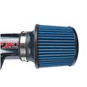 Injen | SP Series Short Ram Intake - Sonata / Optima 2015-2020 Injen Air Intake