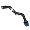 Injen | SP Series Short Ram Intake - Tiburon 2.7L 2003-2008 Injen Air Intake