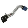 Injen | SP Series Short Ram Intake - RSX 2.0L 2002-2006 Injen Air Intake