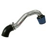 Injen | SP Series Short Ram Intake - RSX 2.0L 2002-2006 Injen Air Intake