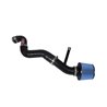 Injen | SP Series Short Ram Intake - Fit 1.5L 2007-2008
