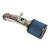 Injen | SP Series Short Ram Intake - Civic 1.5T 2017-2020 Injen Air Intake