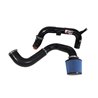 Injen | SP Series Short Ram Intake - Sentra SE-R Spec V 2.5L 2007-2012
