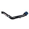Injen | SP Series Short Ram Intake - M35 3.5L 2006-2008 Injen Air Intake