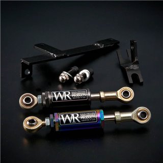 Weapon-R | Engine Torque Damper - 350Z 3.5L 2003-2006 Weapon-R Mount