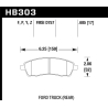 Hawk | LTS Disc Brake Pad - Excursion / F-250 / F-350 2000-2005