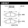 Hawk | LTS Disc Brake Pad - QX56 / Armada / Titan 5.6L 2004-2007
