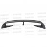 SEIBON Carbon | DRY CARBON REAR SPOILER - GT-R 3.8T 2009-2020 SEIBON Carbon Spoilers