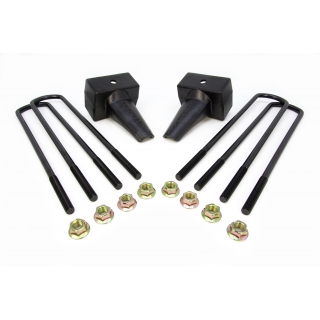 ReadyLIFT | Rear Block Kit - F-250 / F-350 6.2L / 6.7L 2011-2016 ReadyLIFT Lift Kits