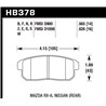 Hawk | HPS 5.0 - Plaquettes Freins Arrière - RX-8