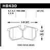 Hawk | DTC-30 Rear Race Brake Pads - Fiesta ST