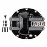 ARB | Differential Cover - Chevrolet / GMC / Hummer 2000-2012 ARB Differentials