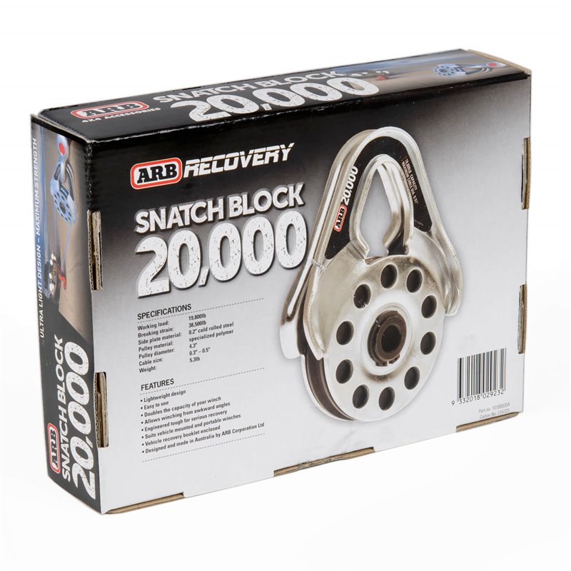 ARB | Ultra Light Snatch Block