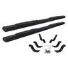 Go Rhino | 5" 1000 Series Side Steps w/ Mounting Brackets Kit - F-250 / F-350 2017 Go Rhino Step Bars