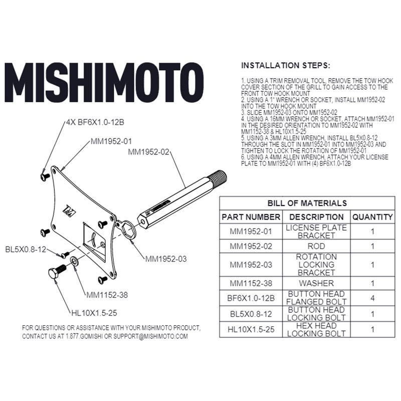 Mishimoto | License Plate Relocation Kit, Fits Nissan Z 2023+ - Z 3.0T 2023 Mishimoto Exterior