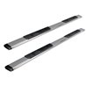 Go Rhino | 5" OE Xtreme Low Profile Side Steps - 87" Long - Stainless Steel - BOARDS ONLY - Chevrolet / Dodge / Ford / GMC / ...