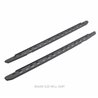 Go Rhino | 69600080ST - RB30 Slim Line Running Boards - Boards Only - Protective Bedliner Coating - Chevrolet / Dodge / Ford ...