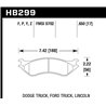 Hawk Performance | HPS Disc Brake Pad - Ram 1500 / 2500 / 3500 2005-2008