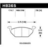 Hawk Performance | Performance Ceramic Disc Brake Pad - Beetle / Golf / Jetta 2005-2010
