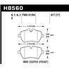 Hawk Performance | DTC-60 Disc Brake Pad - Cooper / Cooper Countryman / Cooper Paceman 2008-2016