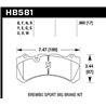 Hawk Performance | HPS 5.0 Disc Brake Pad - S60 Polestar 2.0L 2018-2018