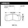 Hawk Performance | HPS 5.0 Disc Brake Pad - 135i / 135is 3.0T 2008-2013