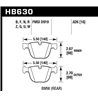 Hawk Performance | HPS Disc Brake Pad - BMW 2008-2019