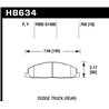 Hawk Performance | SuperDuty Disc Brake Pad - Ram 2500 / 3500 2009-2018