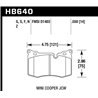 Hawk Performance | HP Plus Disc Brake Pad - Cooper 1.6L / 2.0T 2009-2015