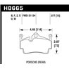 Hawk Performance | HPS 5.0 Disc Brake Pad - Porsche 2005-2019