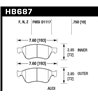Hawk Performance | HPS Disc Brake Pad - A8 Quattro / L / S6 / S8 2008-2011