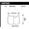 Hawk Performance | DTC-30 Disc Brake Pad - BMW 2.0T / 3.0T 2012-2019