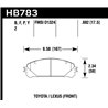 Hawk Performance | Performance Ceramic Disc Brake Pad - Lexus / Toyota 2008-2017