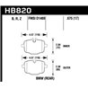Hawk Performance | HPS 5.0 Disc Brake Pad - BMW 4.4T / 3.0T 2011-2019