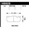 Hawk Performance | HPS 5.0 Disc Brake Pad - BMW 3.0T / 4.4T 2013-2019