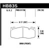 Hawk Performance | HPS 5.0 Disc Brake Pad - M6 / X5 / X6 4.4T 2015-2019